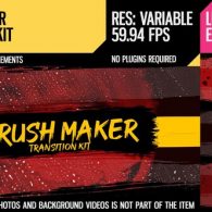 Brush Maker (Transition Kit)