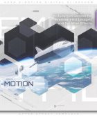 Hexa E Motion Digital Slideshow